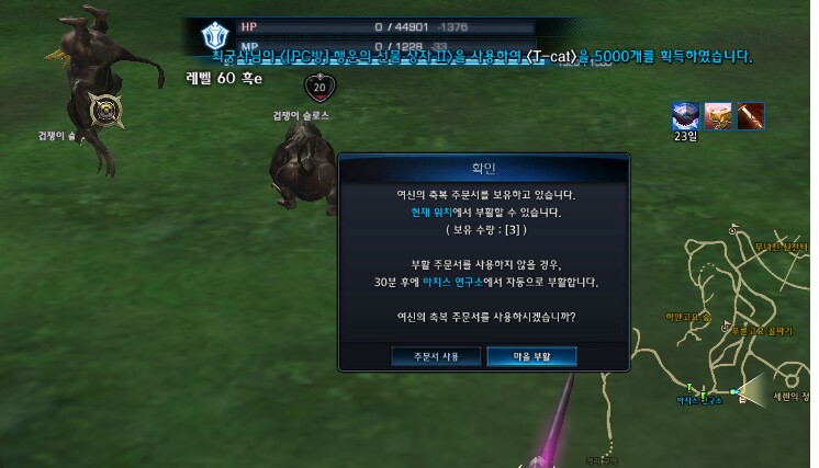 i1479420389.png?MW=800