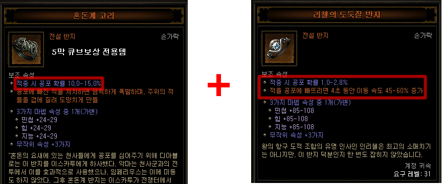 원본 크기로 보시려면 그림을 클릭하세요.