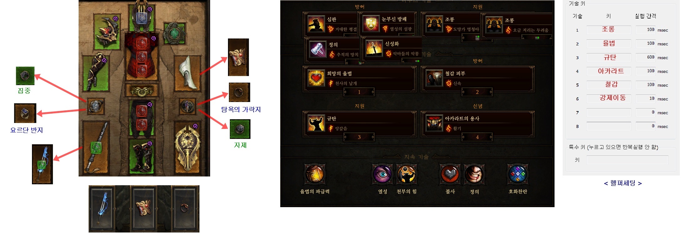 원본 크기로 보시려면 그림을 클릭하세요.