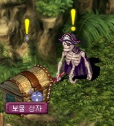 2748F849538C86712D0B8A