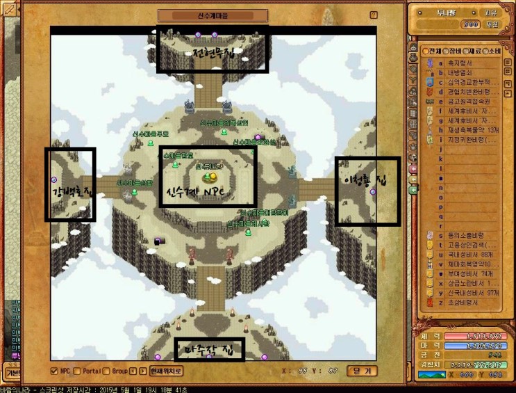 Baram15050119184100.jpg?type=w2