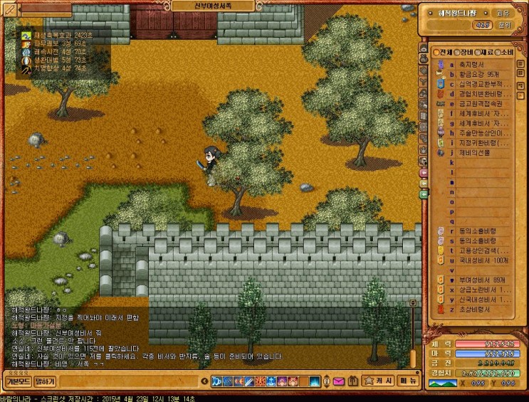 %B9%D9%B6%F7%C0%C7%B3%AA%B6%F3_2086.jpg?