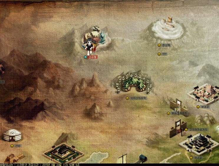 %B9%D9%B6%F7%C0%C7%B3%AA%B6%F3_2009.jpg?