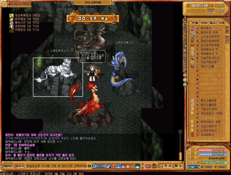 %B9%D9%B6%F7%C0%C7%B3%AA%B6%F3_2033.jpg?