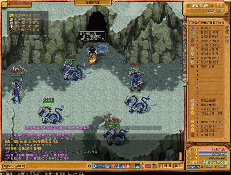 %B9%D9%B6%F7%C0%C7%B3%AA%B6%F3_2041.jpg?