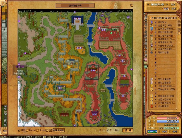 %B9%D9%B6%F7%C0%C7%B3%AA%B6%F3_2087.jpg?