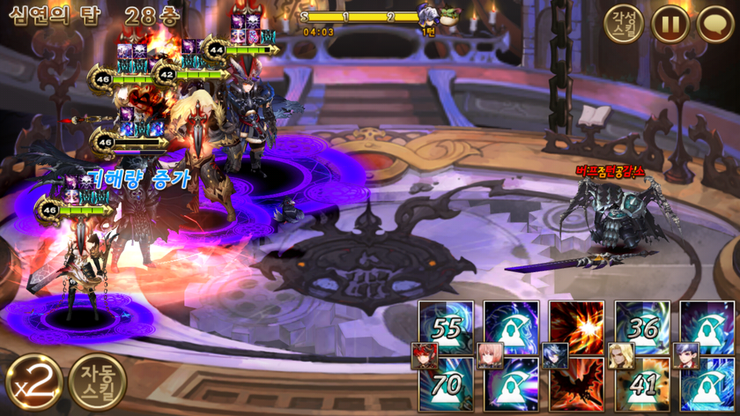 %EC%8B%AC%ED%83%91.png?type=w740