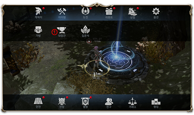 1_%EB%8C%80%EC%9E%A5%EA%B0%84%EC%A7%84%E