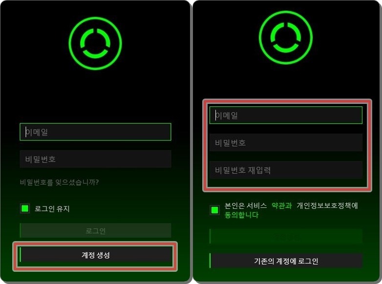 214C7538587F21E11E78CA