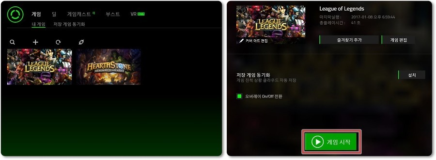 24450938587F21E224FC68