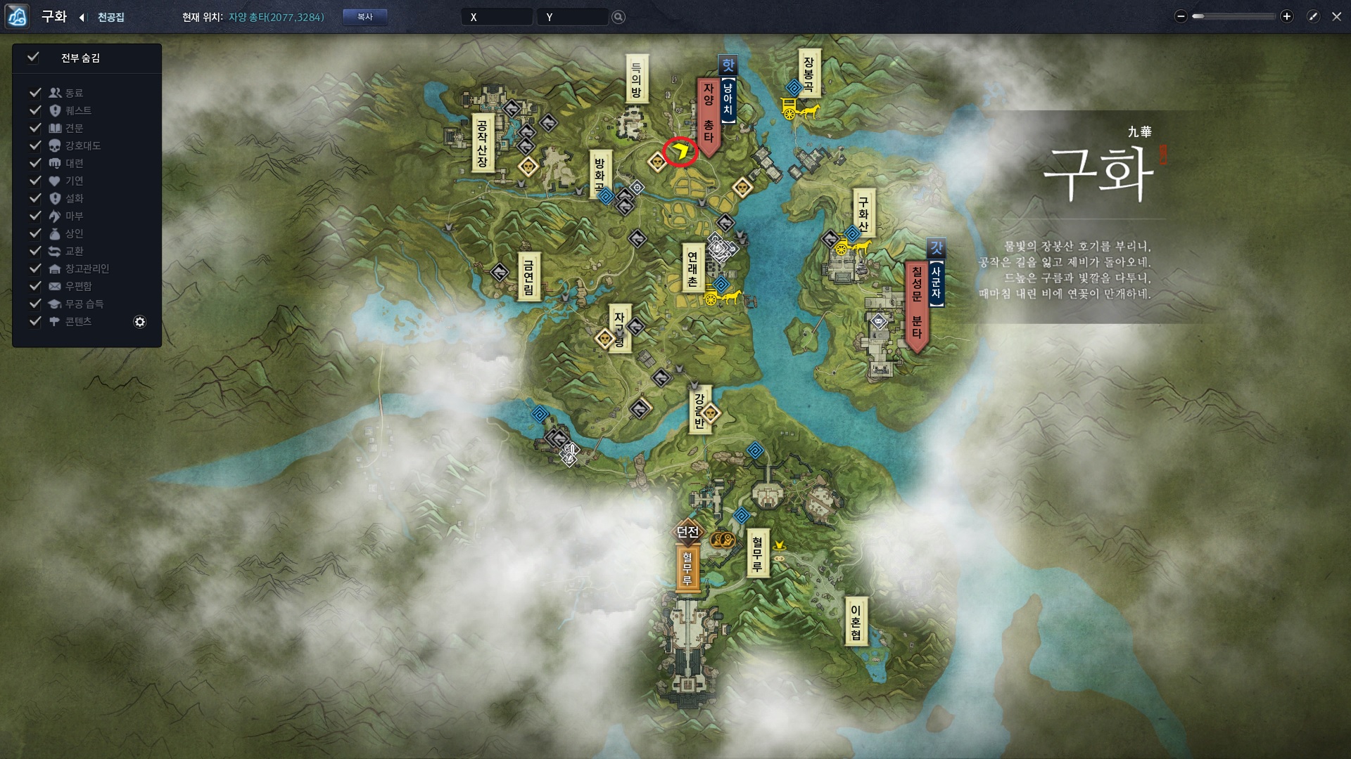 FileDownloader.aspx?oidFile=462073561330
