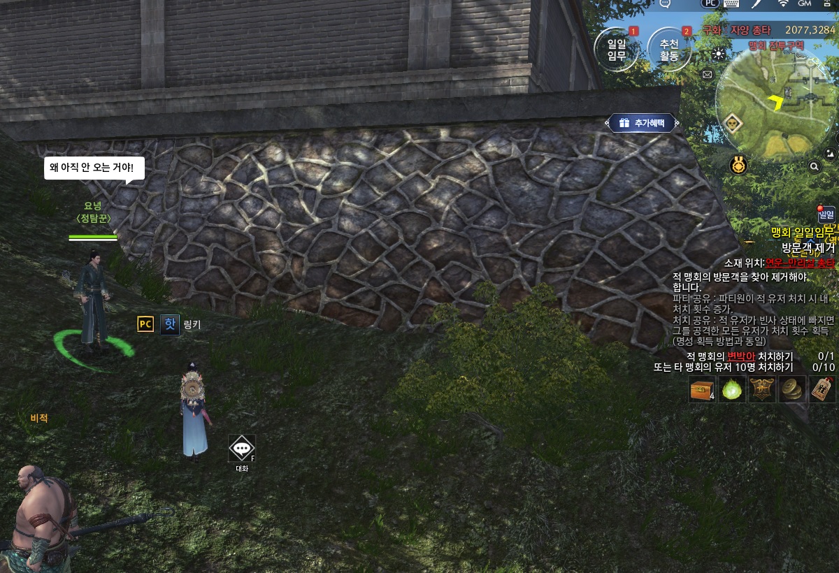 FileDownloader.aspx?oidFile=498102254840