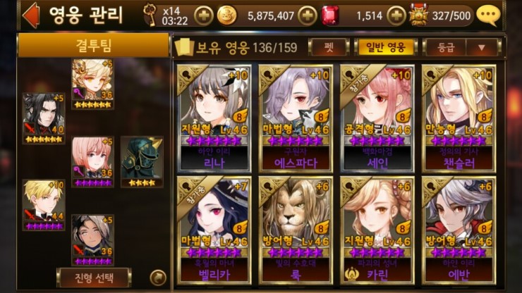 %EB%A7%883%EB%8B%AC%EC%84%B1.jpg?type=w7