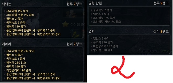 원본 크기로 보시려면 그림을 클릭하세요.