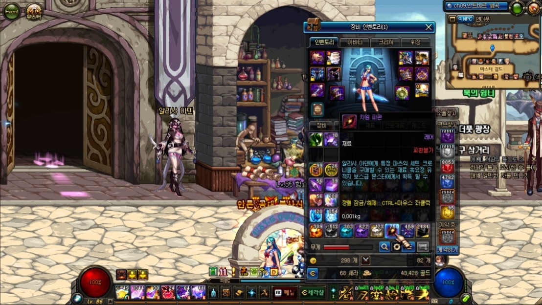 원본 크기로 보시려면 그림을 클릭하세요.