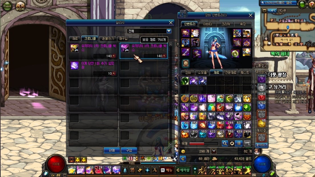 원본 크기로 보시려면 그림을 클릭하세요.