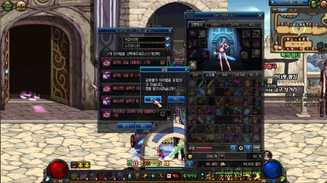 원본 크기로 보시려면 그림을 클릭하세요.