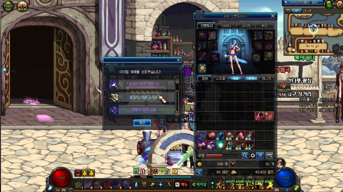 원본 크기로 보시려면 그림을 클릭하세요.