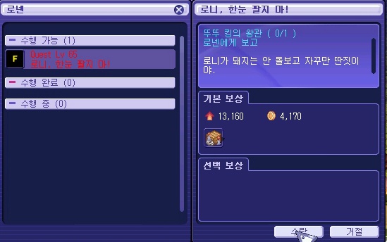 217C7A4853A1B0021CCF4B