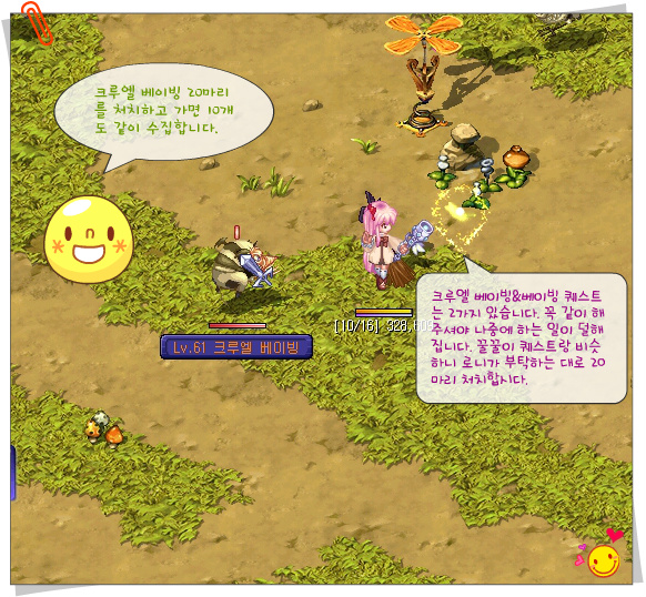 2115B53753A42D620980A5