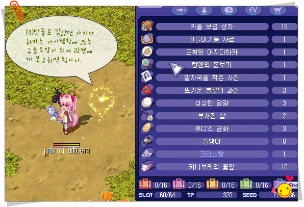 2763F25053A1C39C246B9D