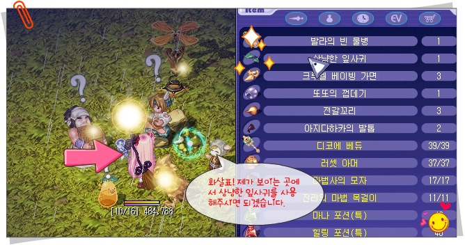 2444F84353A1BAE227F628