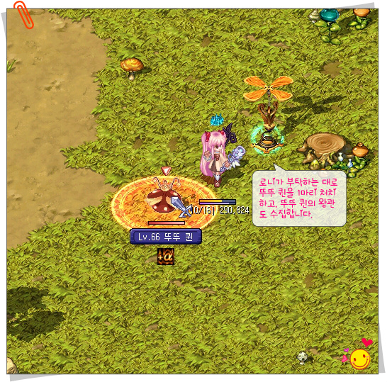 2728603653A432D82AFDBC