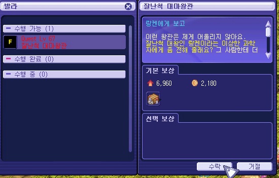 230CA44C53A1BD9C3082FD