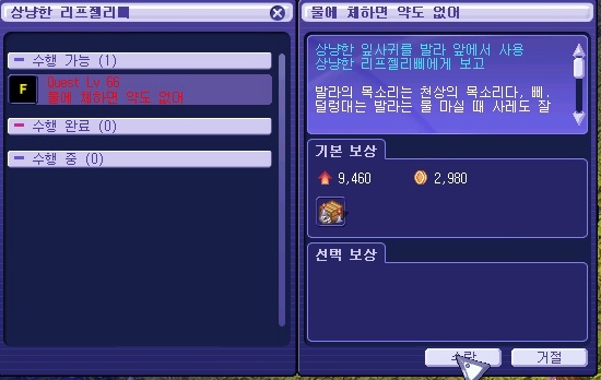 231CE83D53A1B62B09FB18