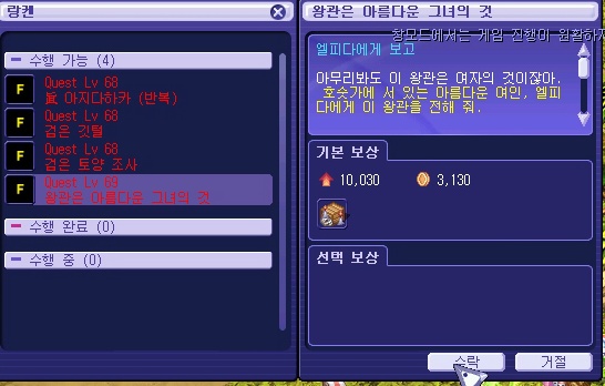 2523474953A1C40426B4D3