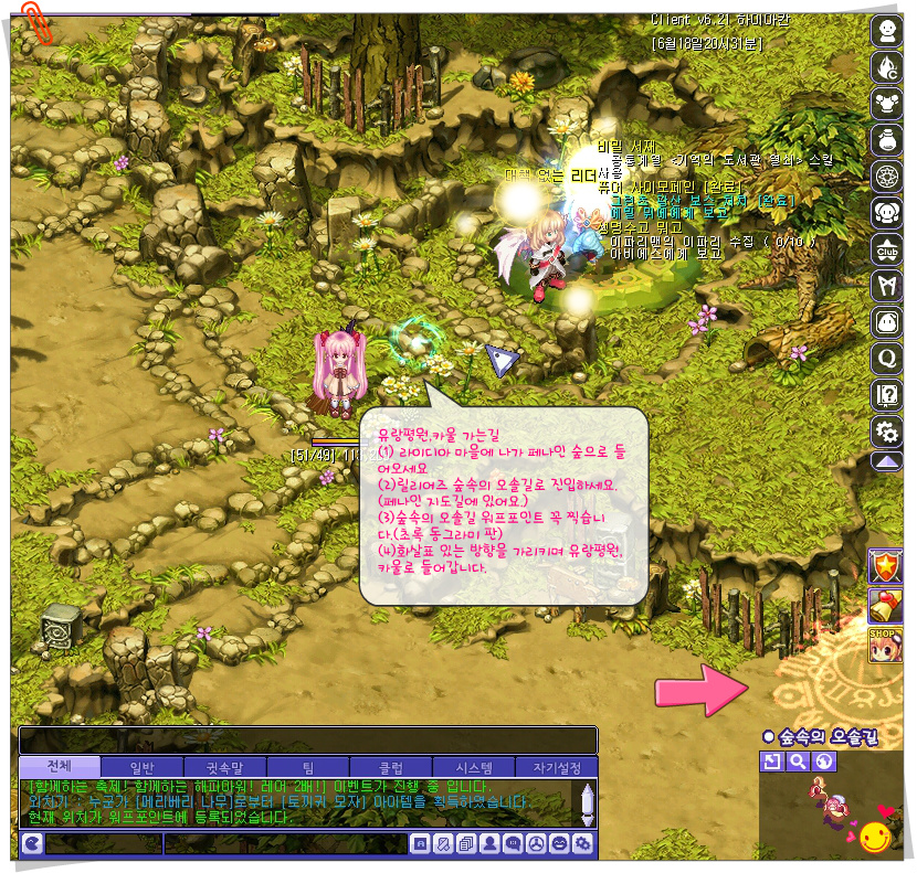 23726D4E53A2B1BF058AD5