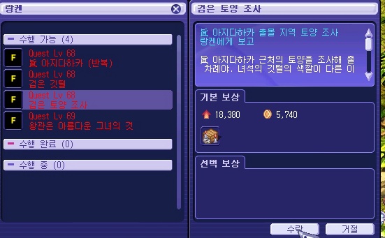 223B1F4953A1C3E307B83C