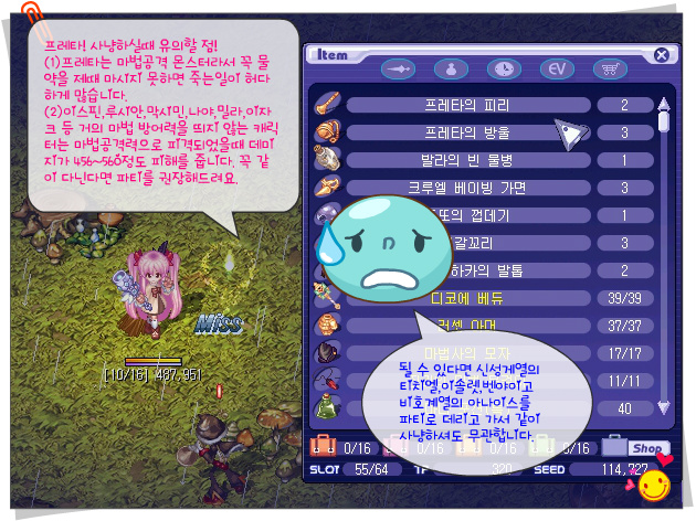 2358144453A1B9A015663E