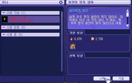 260F1E4253A1B5C5192CBA