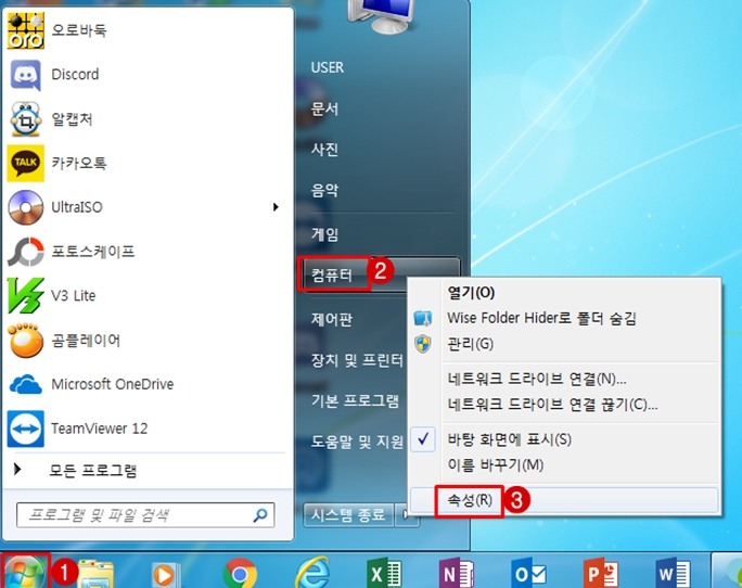 FileDownloader.aspx?oidFile=541336715915