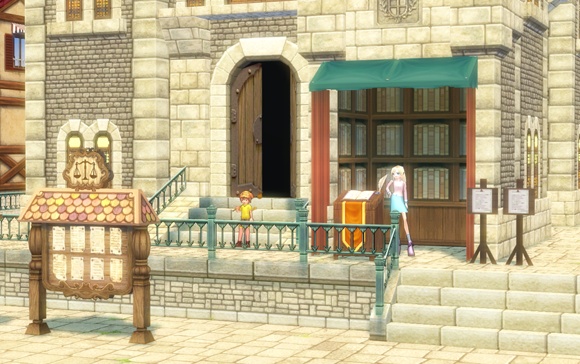 던바튼 관청 모습