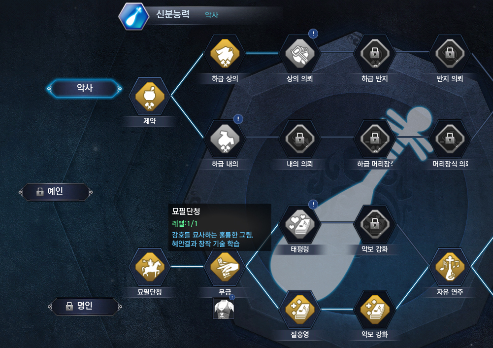 FileDownloader.aspx?oidFile=512513859547