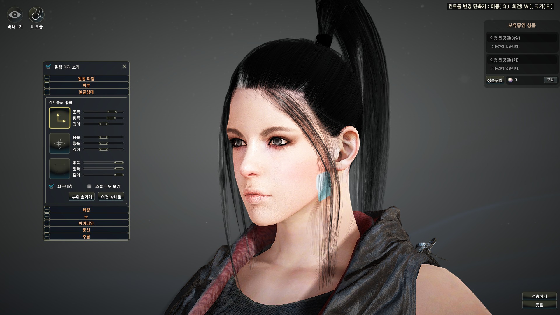 원본 크기로 보시려면 그림을 클릭하세요.