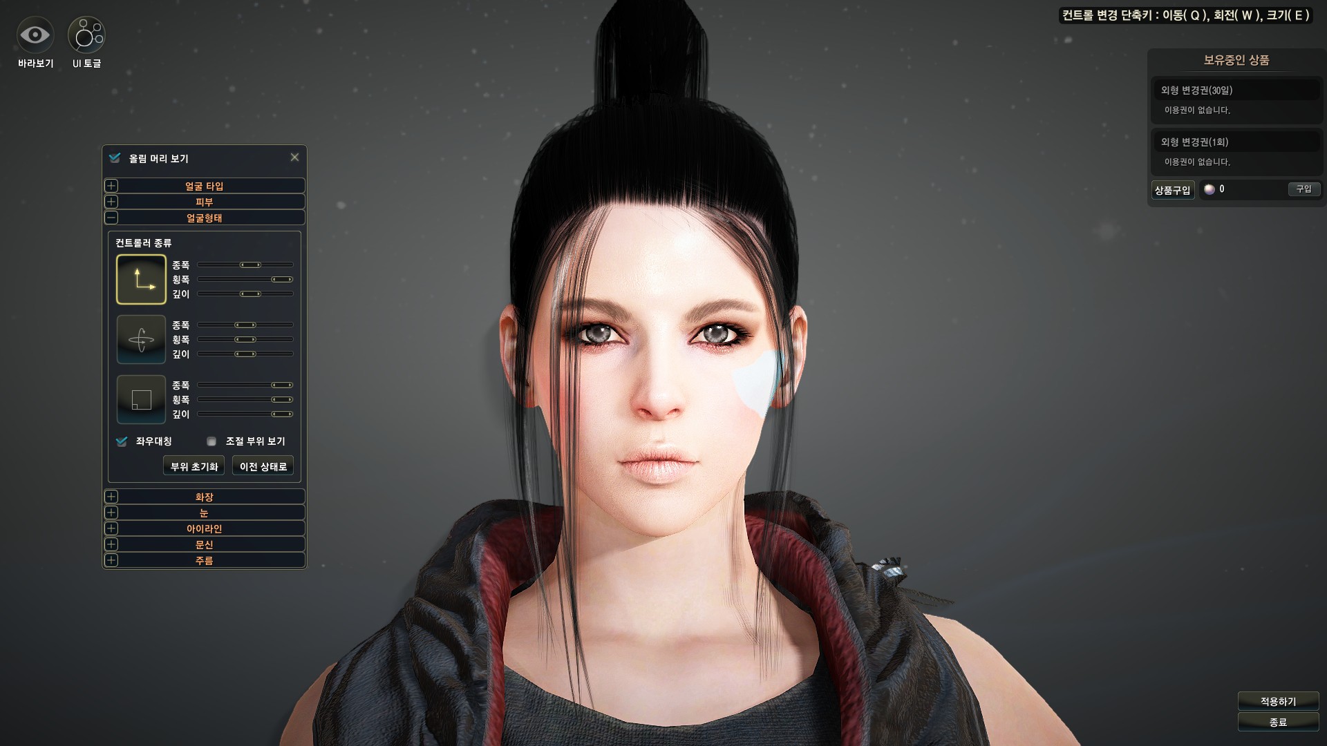 원본 크기로 보시려면 그림을 클릭하세요.