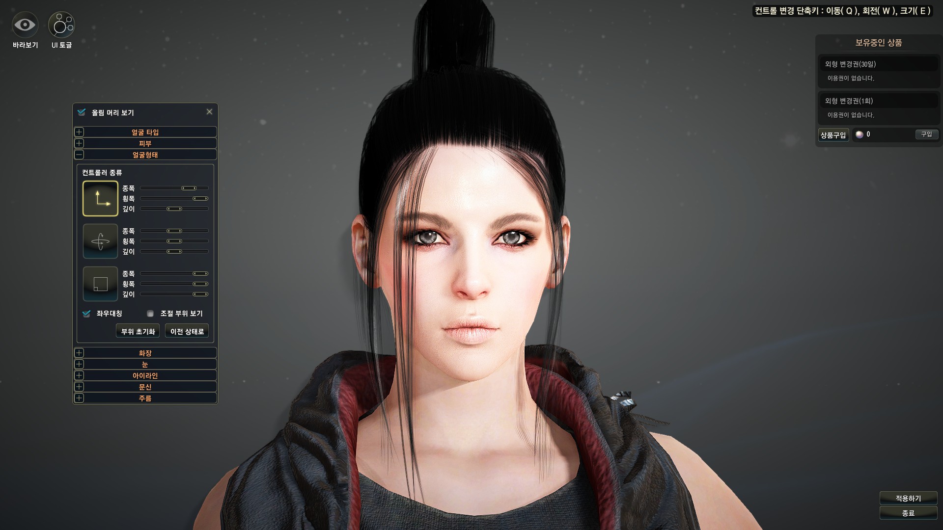 원본 크기로 보시려면 그림을 클릭하세요.