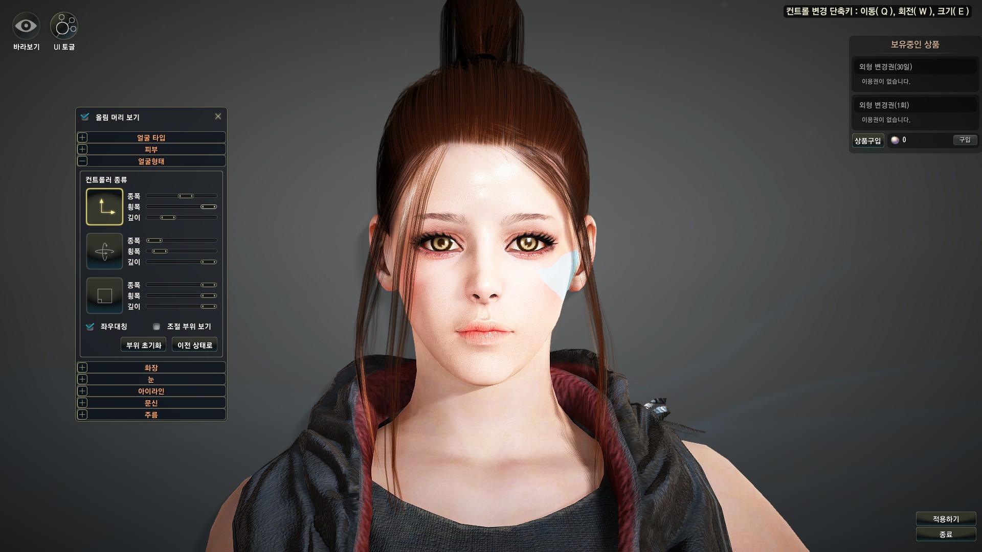 원본 크기로 보시려면 그림을 클릭하세요.