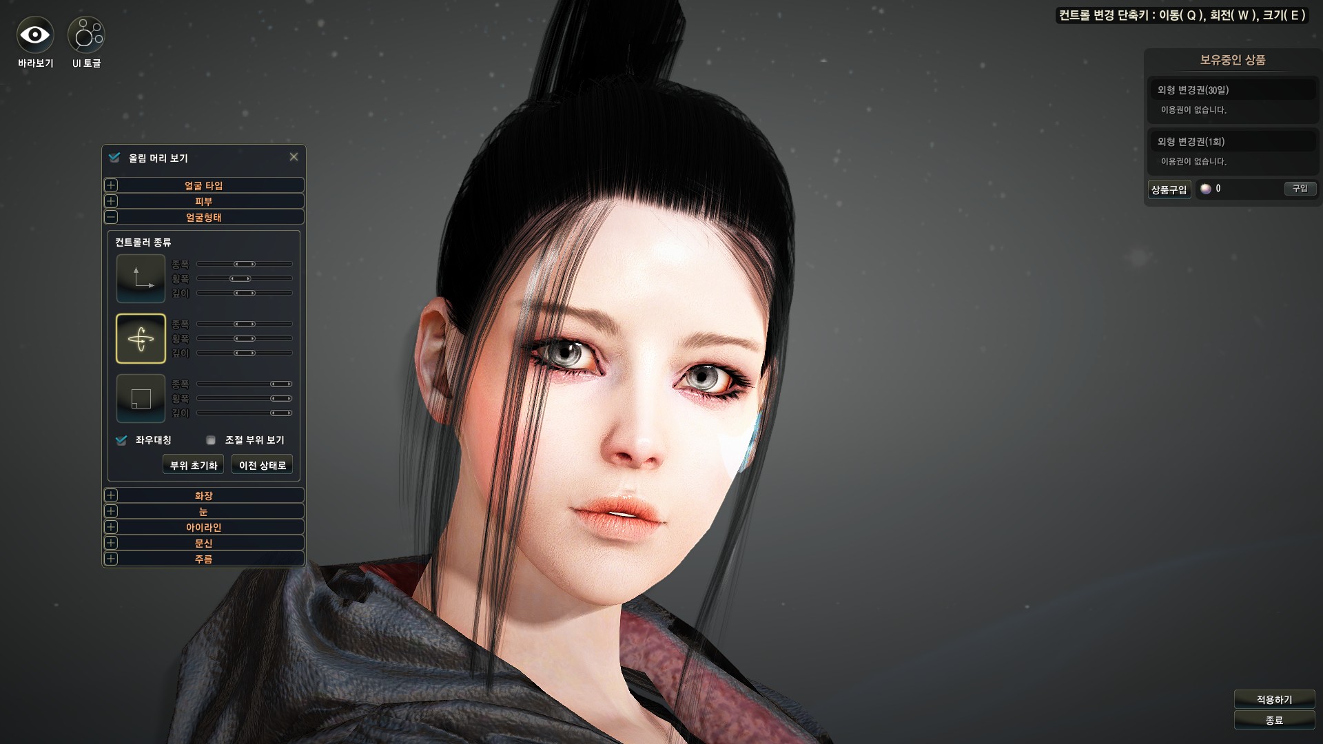 원본 크기로 보시려면 그림을 클릭하세요.