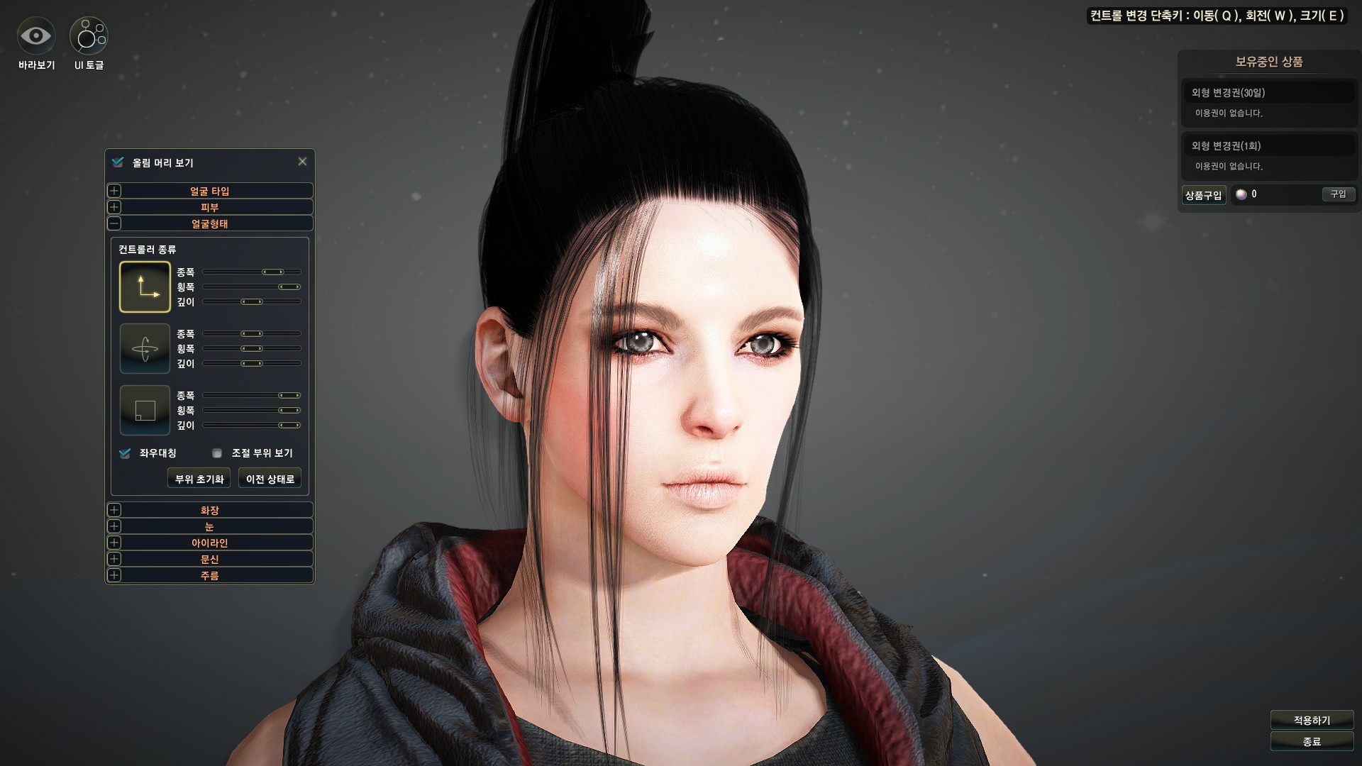 원본 크기로 보시려면 그림을 클릭하세요.