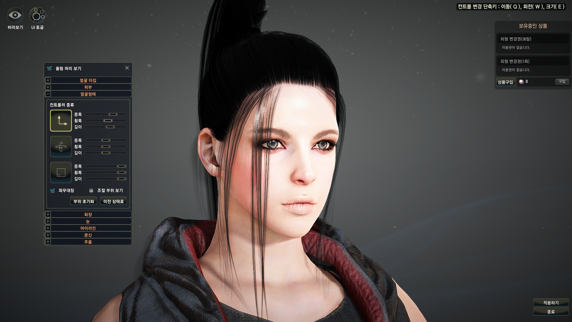 원본 크기로 보시려면 그림을 클릭하세요.