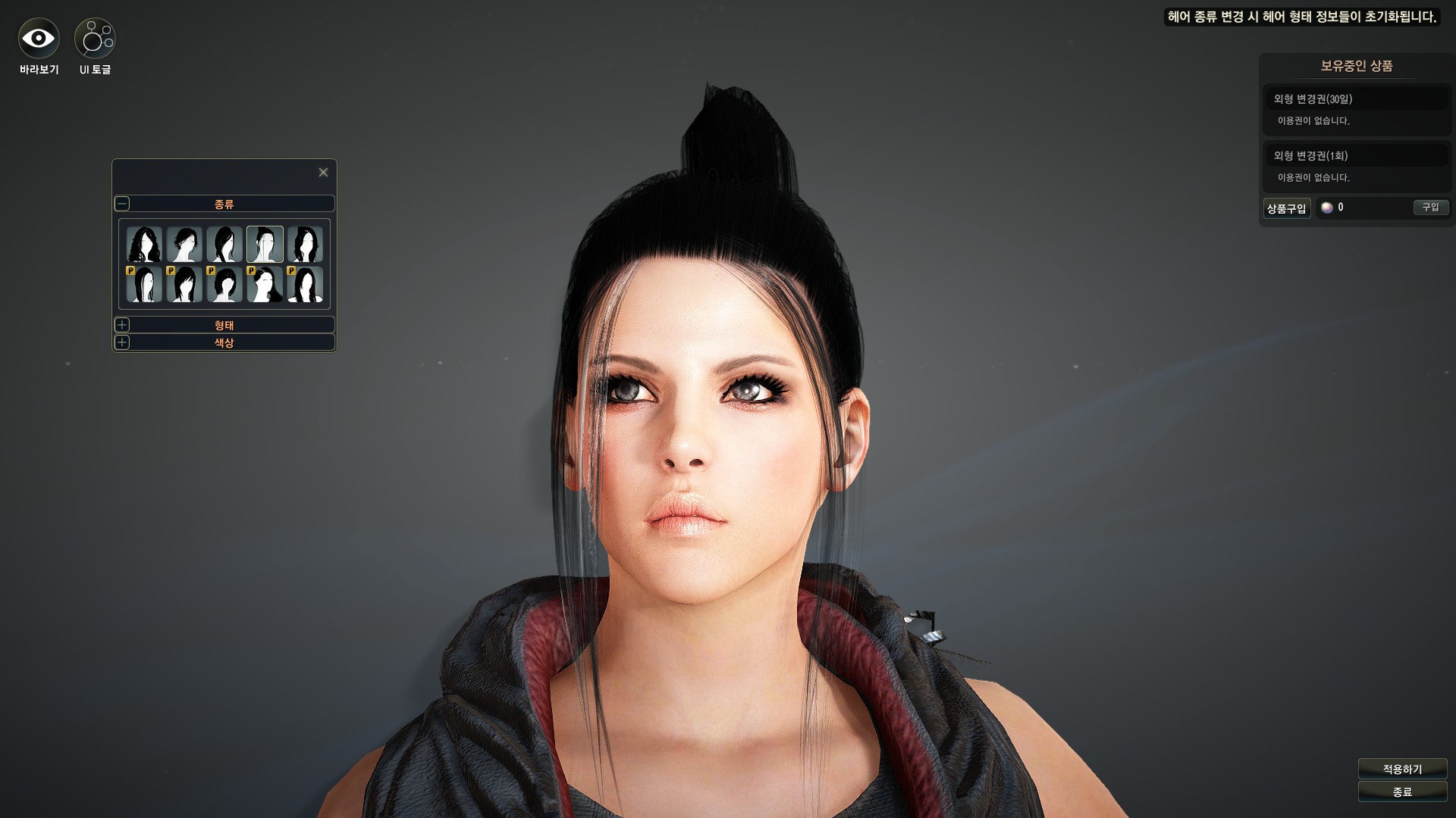 원본 크기로 보시려면 그림을 클릭하세요.