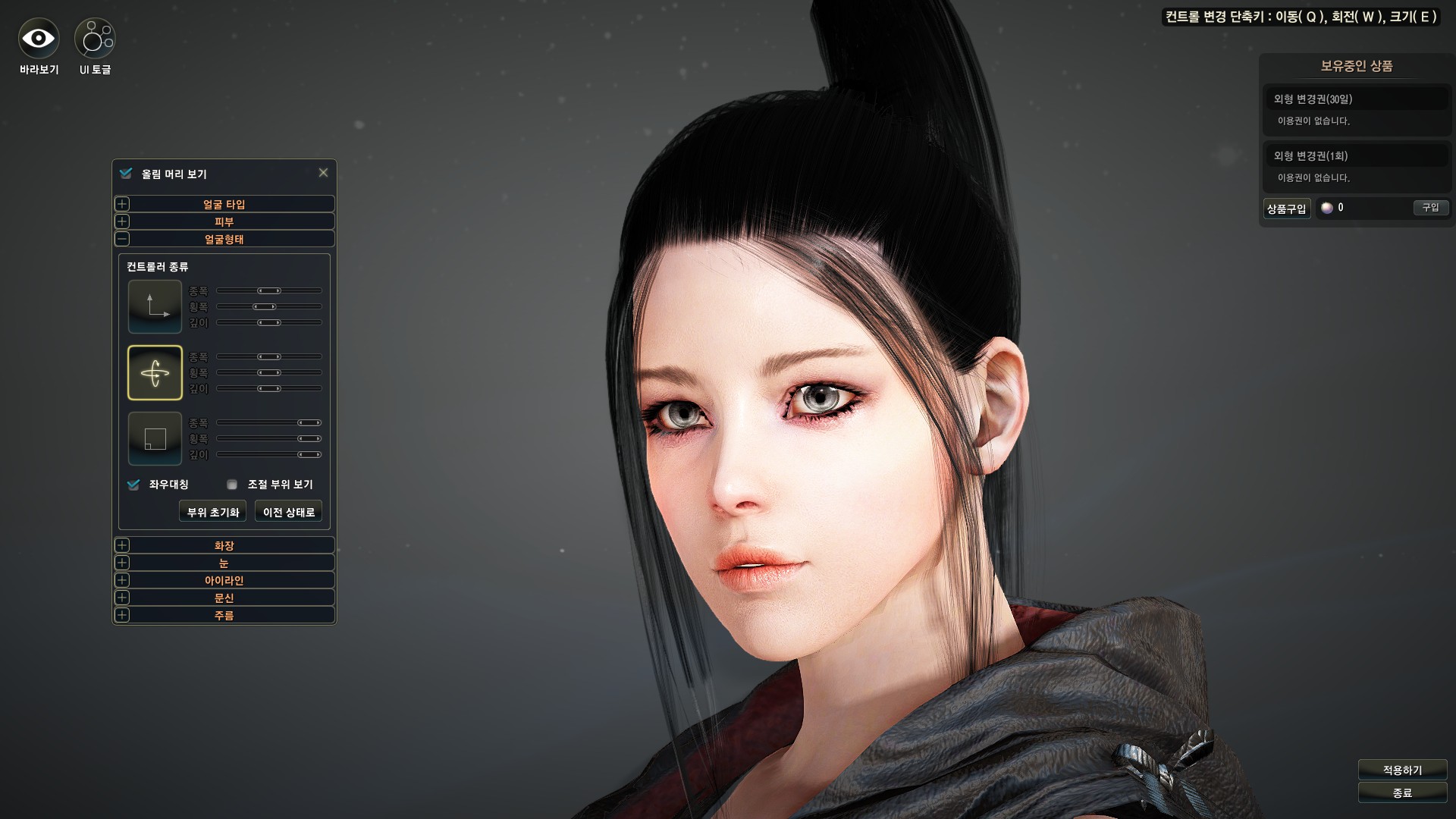 원본 크기로 보시려면 그림을 클릭하세요.