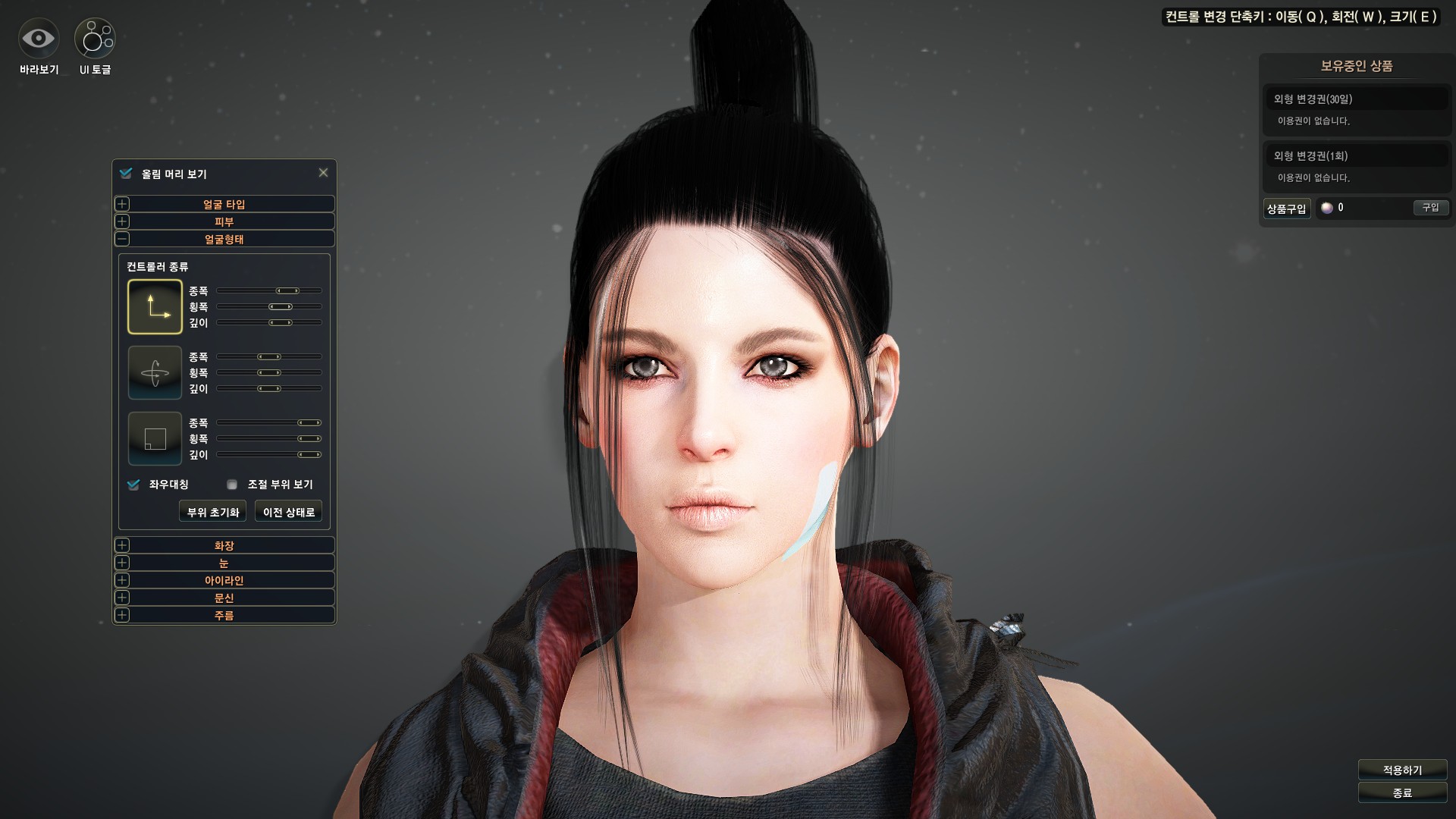 원본 크기로 보시려면 그림을 클릭하세요.