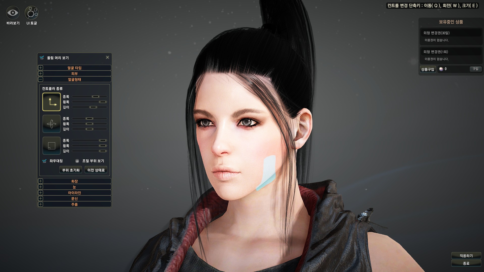 원본 크기로 보시려면 그림을 클릭하세요.