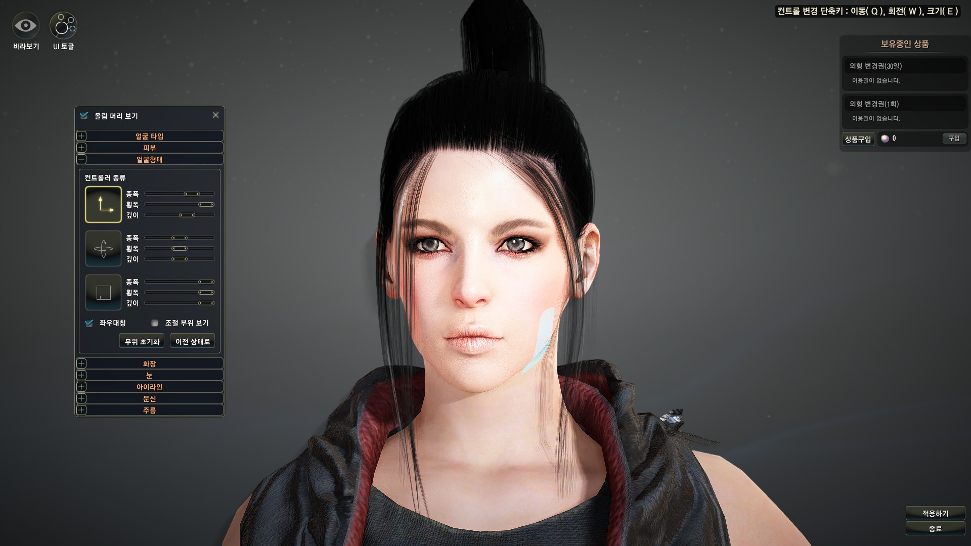 원본 크기로 보시려면 그림을 클릭하세요.