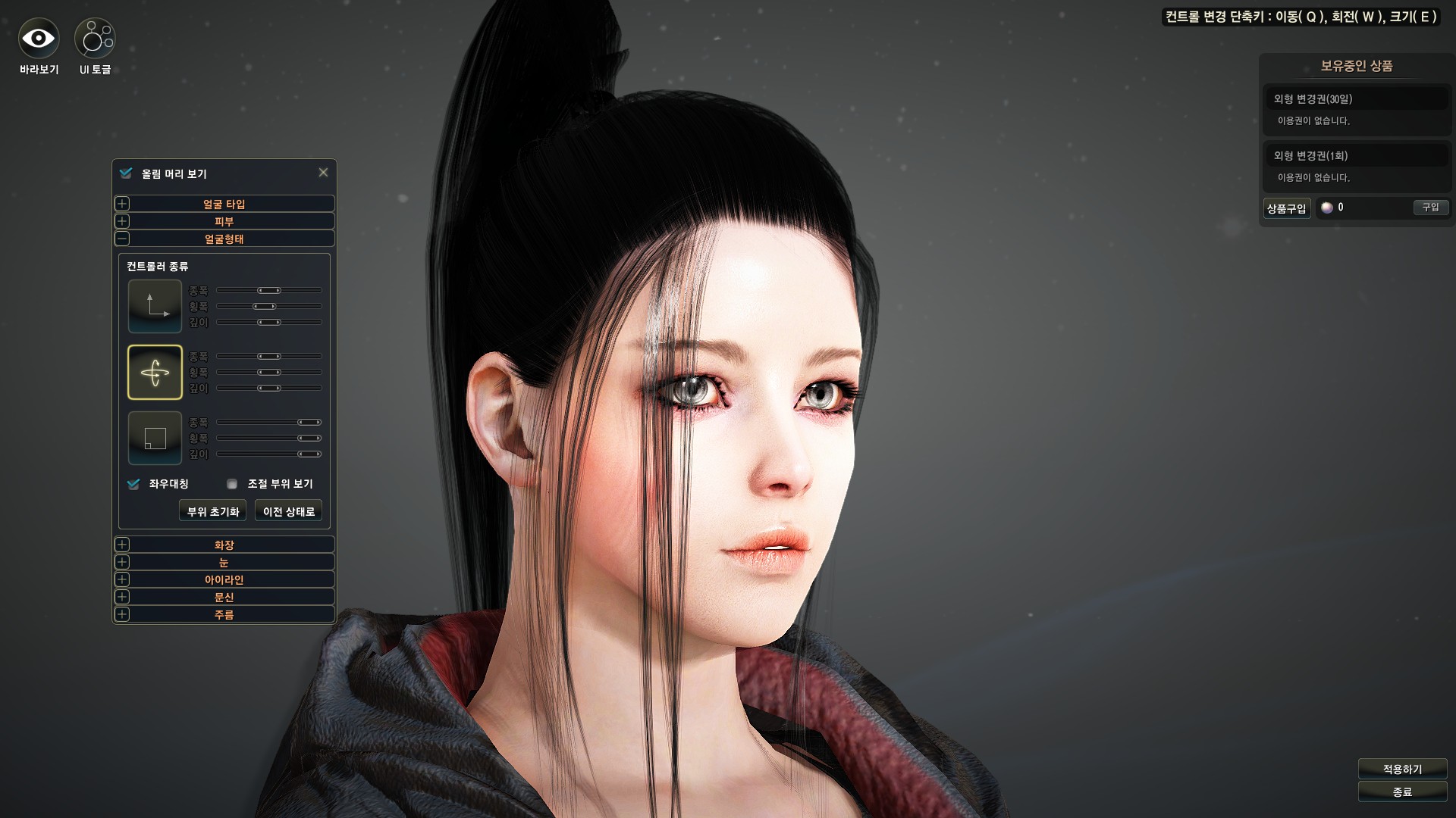 원본 크기로 보시려면 그림을 클릭하세요.